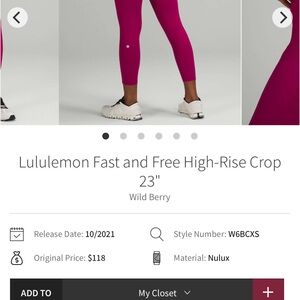 Lululemon Fast and Free High Rise crop